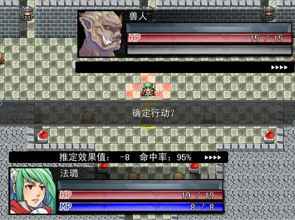 ¶֮áSRPG