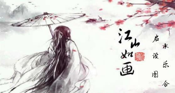 ɽ续Ϸ
