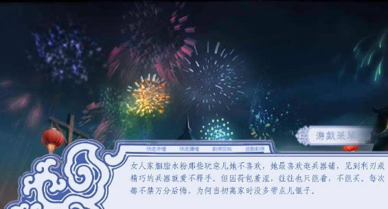 ɽ续