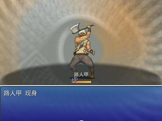 ͬRPG֮1.0