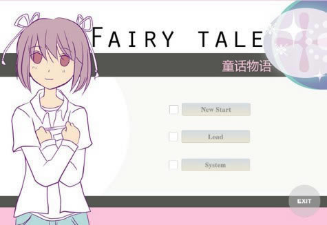 ͯ