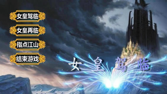 ŮʼϷ