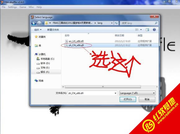 ս2012ج°+hack֮ս ս2012ج°+hack֮սϷվ