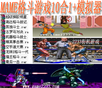 ֻmameϷ101+ģϷվ