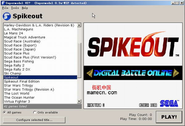 SpikeoutϷվ