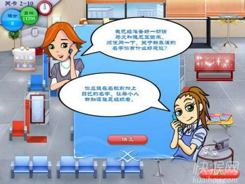ʱзҵϷվ