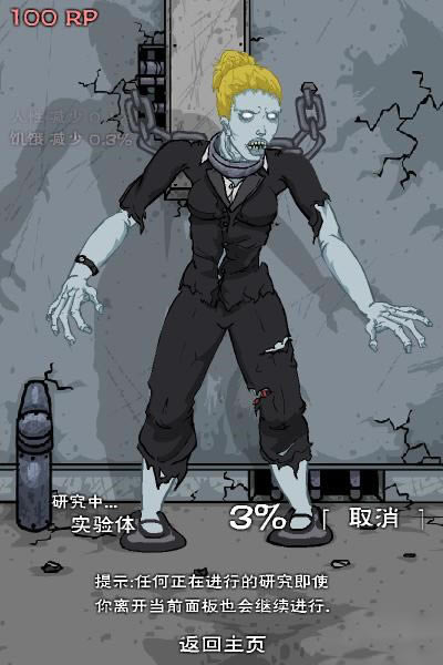 ʬʵϷվ