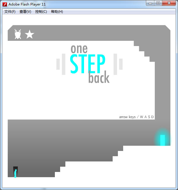 һ(One Step Back)Ϸվ