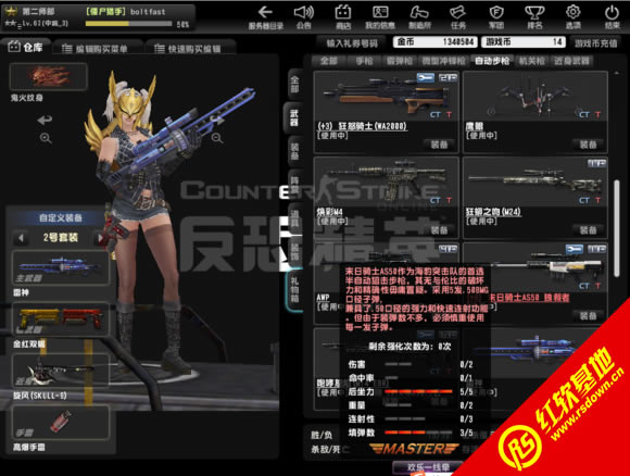 csol񵥻 csol񵥻Ϸվ