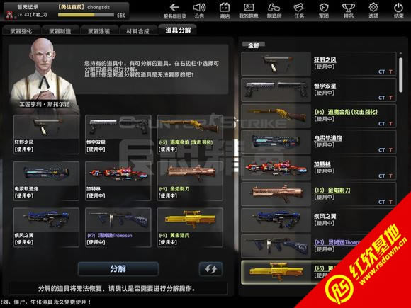 csol񵥻 csol񵥻Ϸվ