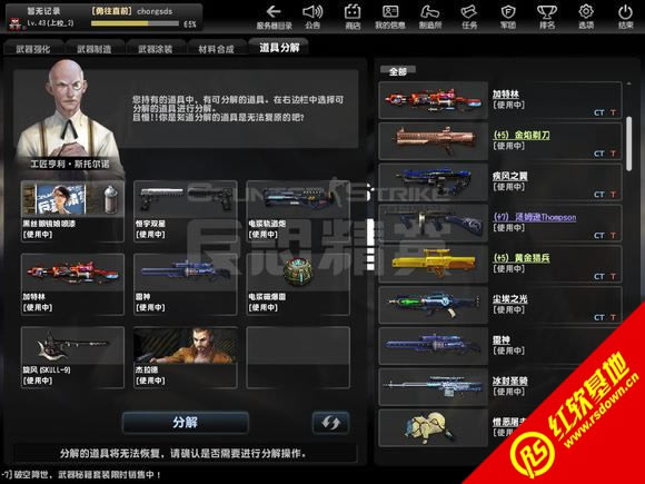 csol񵥻 csol񵥻Ϸվ