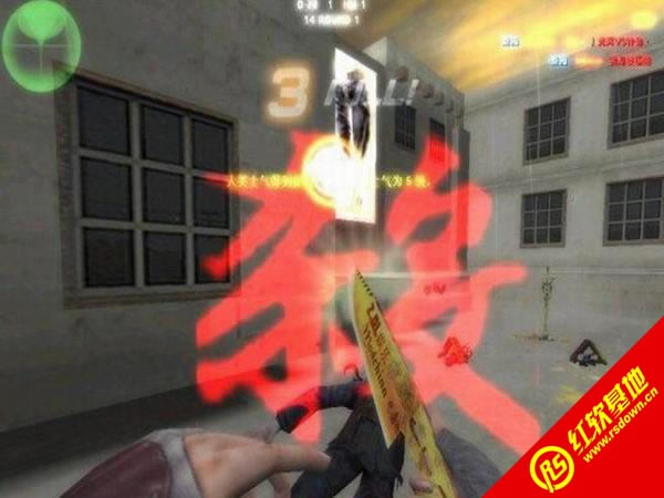 cs魅魔契约v012下载  cs魅魔契约v012游戏本站