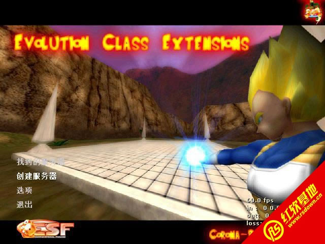 cs七龙珠2.5中文版下载  cs七龙珠2.5中文版游戏本站