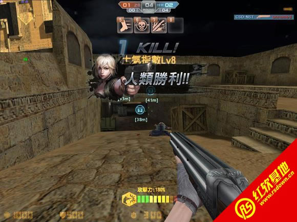 cso-nst3266最终版下载  cso-nst3266最终版游戏本站