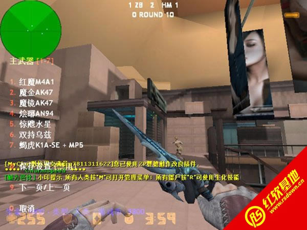 小印csol单机版v7.4下载  小印csol单机版v7.4游戏本站