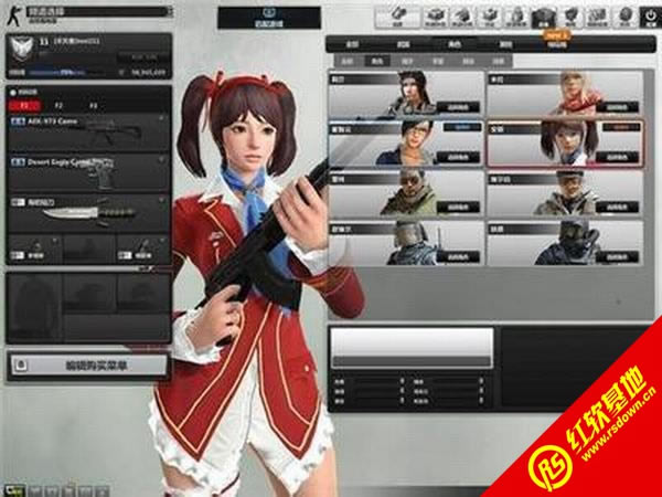 反恐精英:超越1.3下载  反恐精英:超越1.3游戏本站