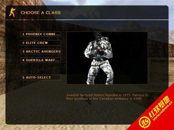 cs1.6亿赛中文版下载  cs1.6亿赛中文版游戏本站