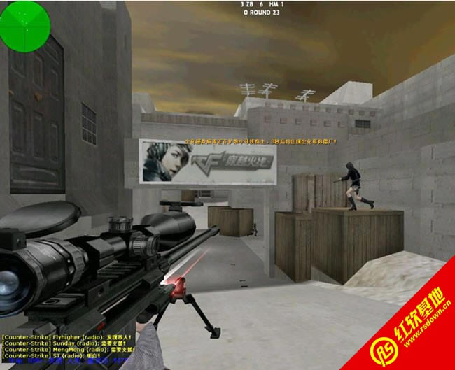 csol生化模式下载  csol生化模式游戏本站