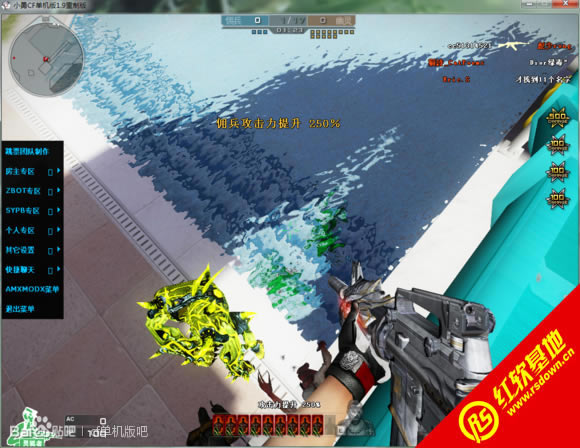 小勇cf单机版1.9重制版下载  小勇cf单机版1.9重制版游戏本站