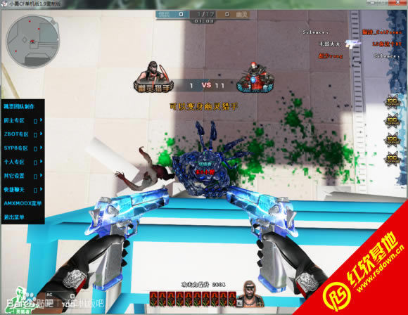 小勇cf单机版1.9重制版下载  小勇cf单机版1.9重制版游戏本站