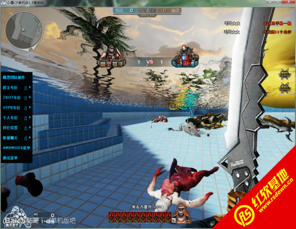 小勇cf单机版1.9重制版下载  小勇cf单机版1.9重制版游戏本站