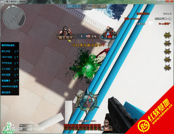 小勇cf单机版1.9重制版下载  小勇cf单机版1.9重制版游戏本站