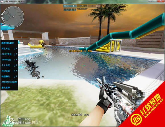 小勇cf单机版1.9重制版下载  小勇cf单机版1.9重制版游戏本站