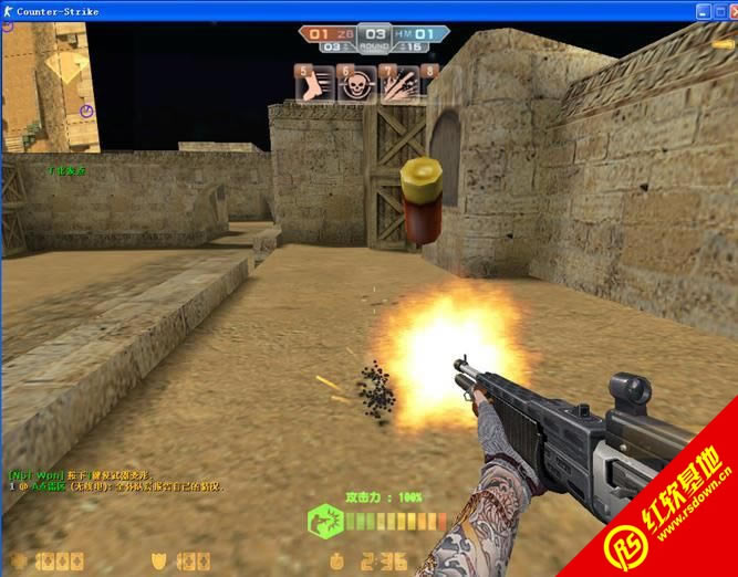 csbte下载  csbte游戏本站