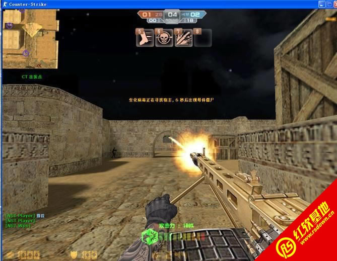 csbte下载  csbte游戏本站