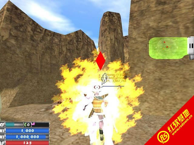 cs七龙珠2.4中文版下载  cs七龙珠2.4中文版游戏本站