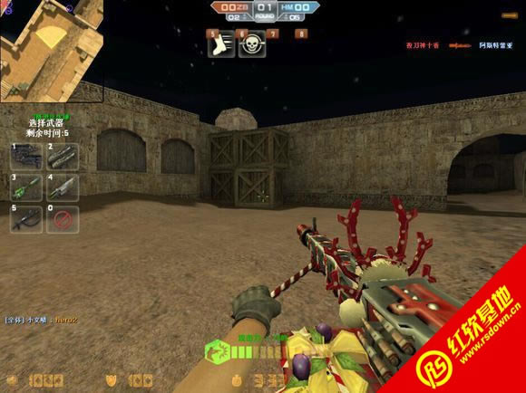 反恐精英:超越1.6下载  反恐精英:超越1.6游戏本站