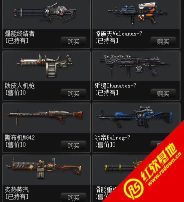 反恐精英:超越1.6下载  反恐精英:超越1.6游戏本站