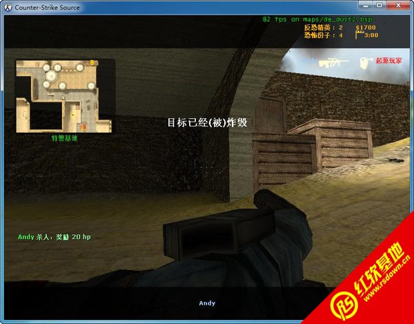 cs起源v34下载  cs起源v34游戏本站