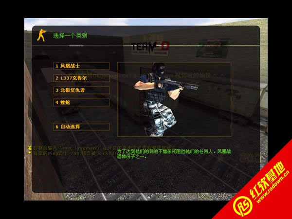 cs1.6 okgogogo增强普及版3.0下载  cs1.6 okgogogo增强普及版3.0游戏本站