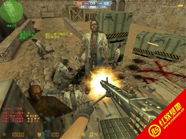 cs亡虫危机下载  cs亡虫危机游戏本站