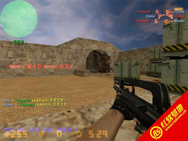 cs亡虫危机下载  cs亡虫危机游戏本站