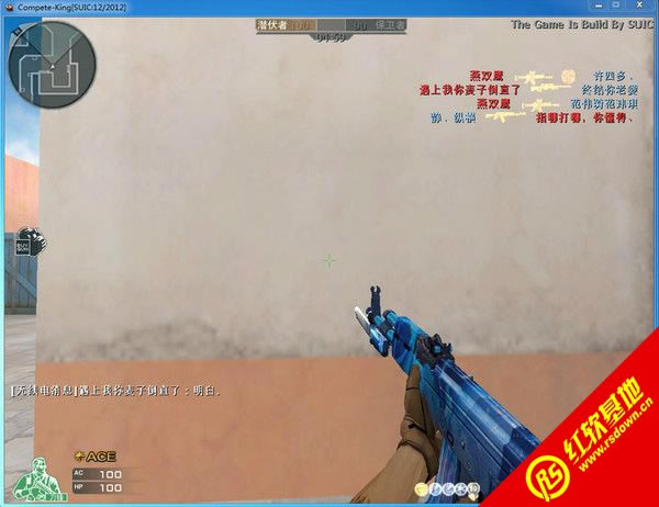 ck竞技之王静修改版下载  ck竞技之王静修改版游戏本站