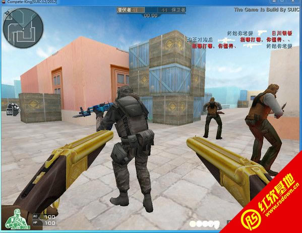 ck竞技之王静修改版下载  ck竞技之王静修改版游戏本站