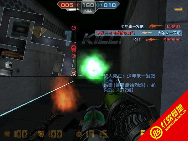 csbte final躲债版下载  csbte final躲债版游戏本站