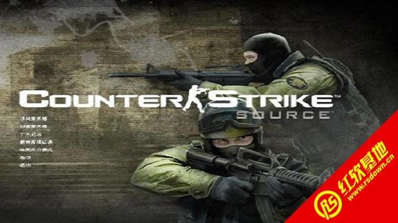 cs起源v79下载  cs起源v79游戏本站