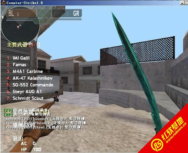 Сcfv1.8 Сcfv1.8Ϸվ