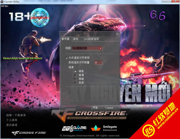 Խcf6.6 Խcf6.6Ϸվ