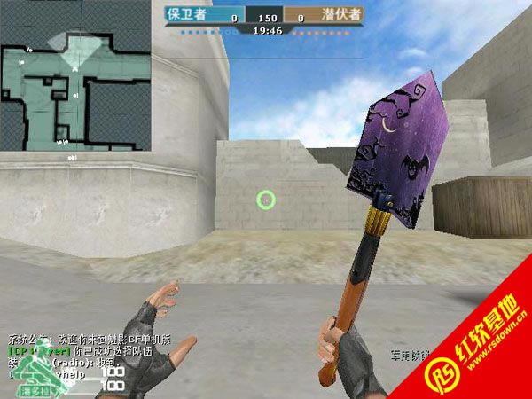 cpӰ cpӰϷվ