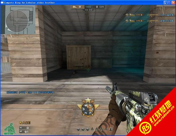 明哥cf单机版4.0下载  明哥cf单机版4.0游戏本站