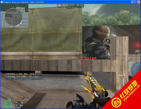 明哥cf单机版4.0下载  明哥cf单机版4.0游戏本站