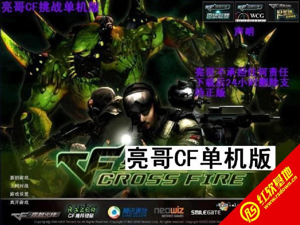 cf cfϷվ
