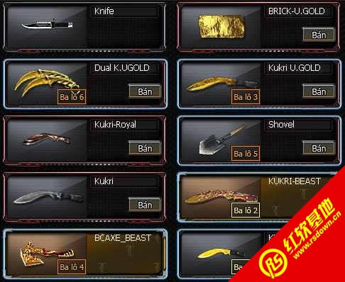 csfired2.0下载 csfired2.0游戏本站