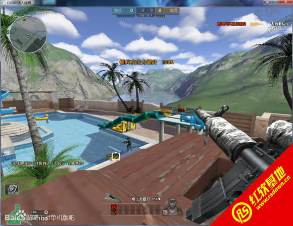 ck֮2.0ϰ ck֮2.0ϰϷվ