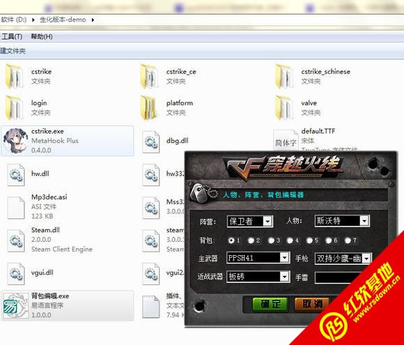ceƱ1.5.0汾 ceƱ1.5.0汾Ϸվ