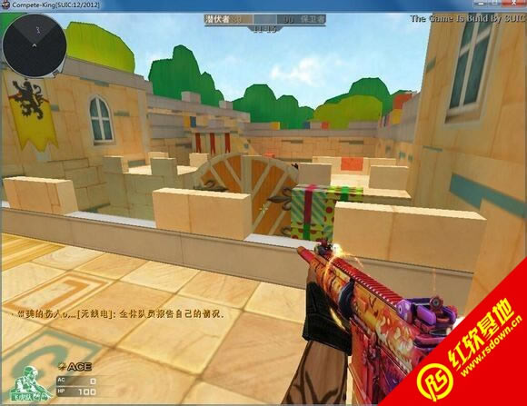 С´Խߵ С´ԽߵϷվ